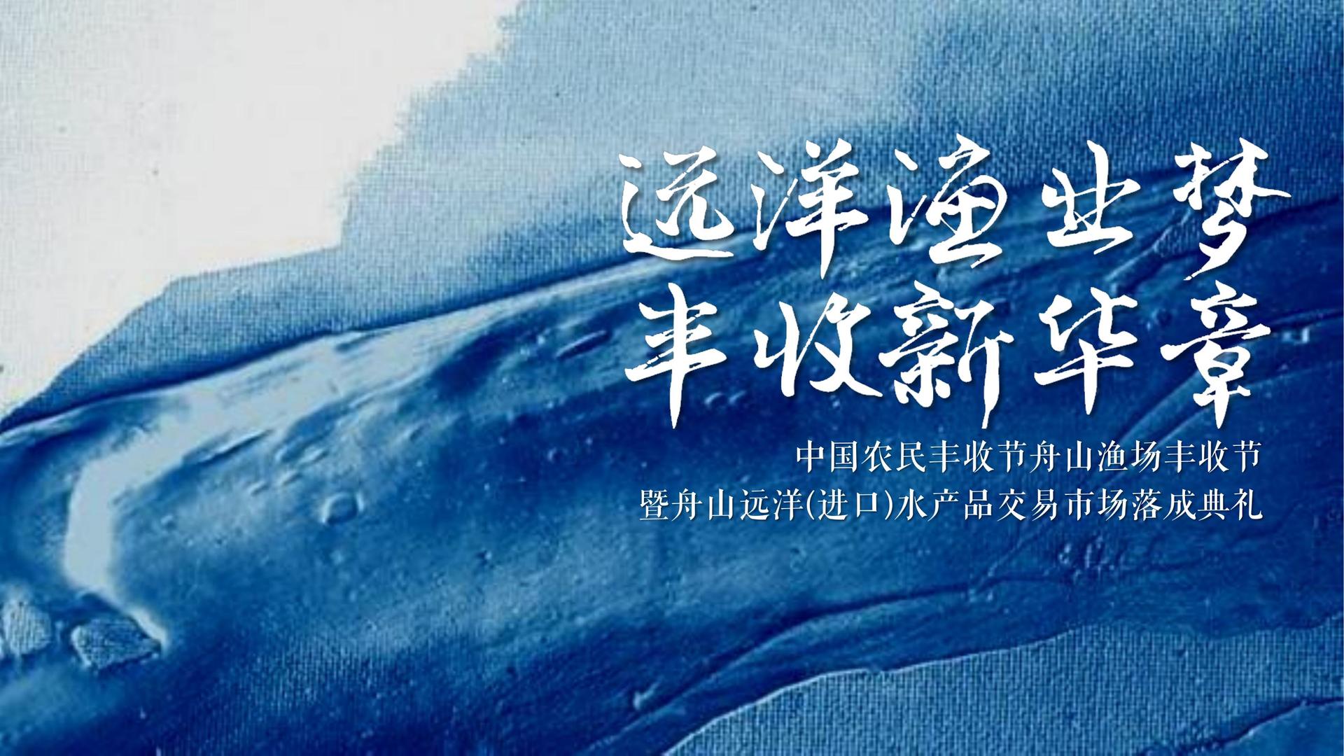 世纪众合传媒文化入选“年度最具成长性文化企业”榜单